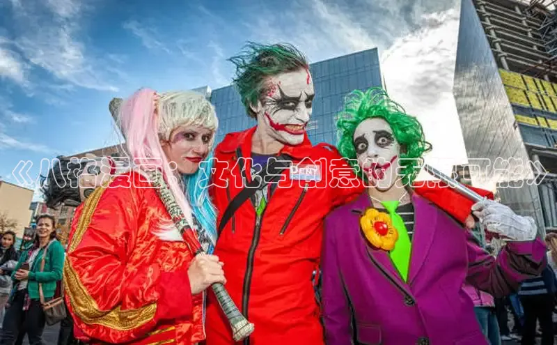 海棠漫画在线阅读免费阅读