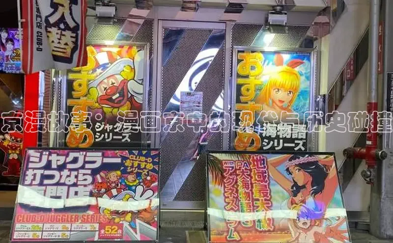 海棠漫画(官网)