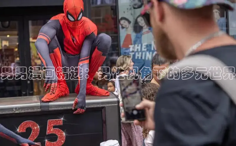 海棠漫画在线阅读免费阅读