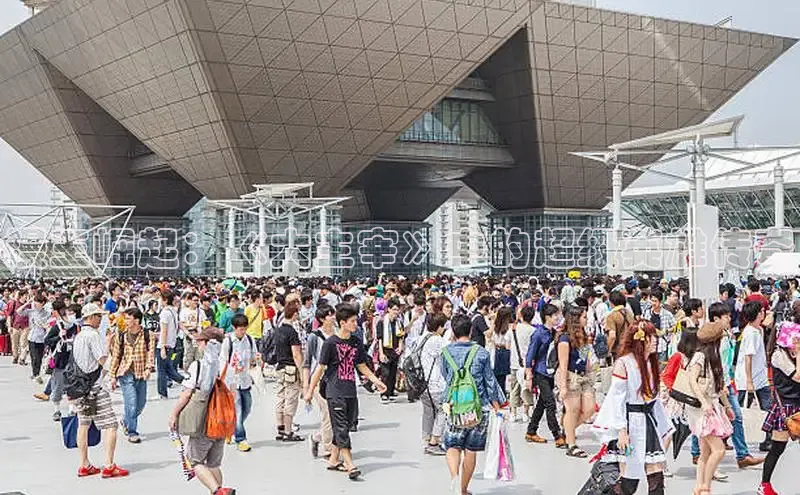 海棠漫画(官网)