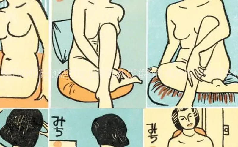 海棠漫画在线阅读免费阅读